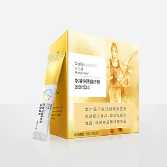 怡日健®水溶性膳食纤维固体饮料  Dailybenefits® Digestive