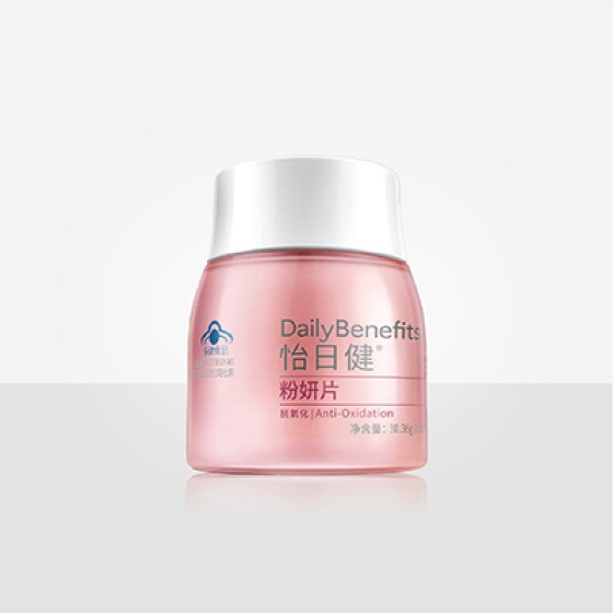 怡日健®粉妍片  Anti-Oxidant