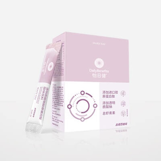 怡日健透明质酸钠胶原蛋白肽固体饮料（血橙西柚味）  DailyBenefits® Sodium Hyaluronate Collagen Peptide Solid Beverage