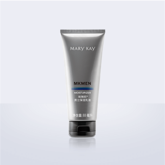男士保湿乳液  Men's Moisturizer