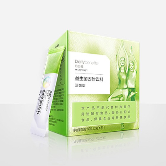益生菌固体饮料  Dailybenefits® Probiotic